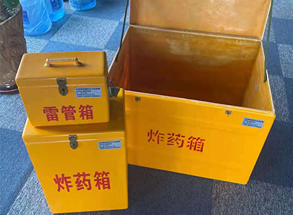 城口玻璃雷管箱生产标准全解析：安全、性能与合规的基石