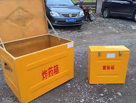 城口为什么这对“搭档”必须永远分开？